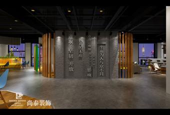 辦公室裝修中如何將企業(yè)文化完美融入進(jìn)去？