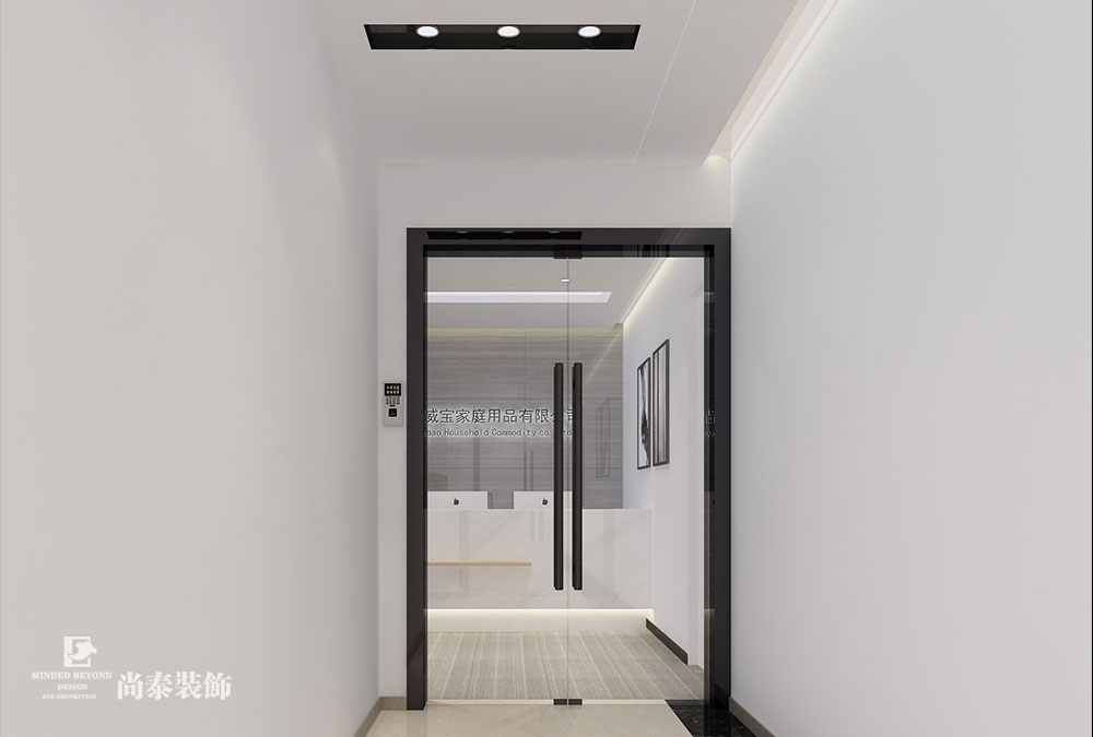 深圳龍崗坂田家庭用品貿(mào)易公司辦公室裝修設計