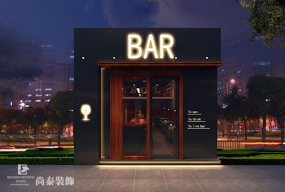 威士忌酒吧門(mén)頭裝修效果圖