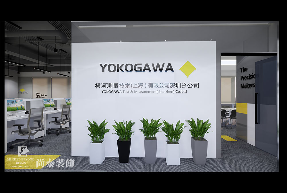 深圳福田中心區(qū)150平測量技術(shù)公司辦公室裝修效果圖