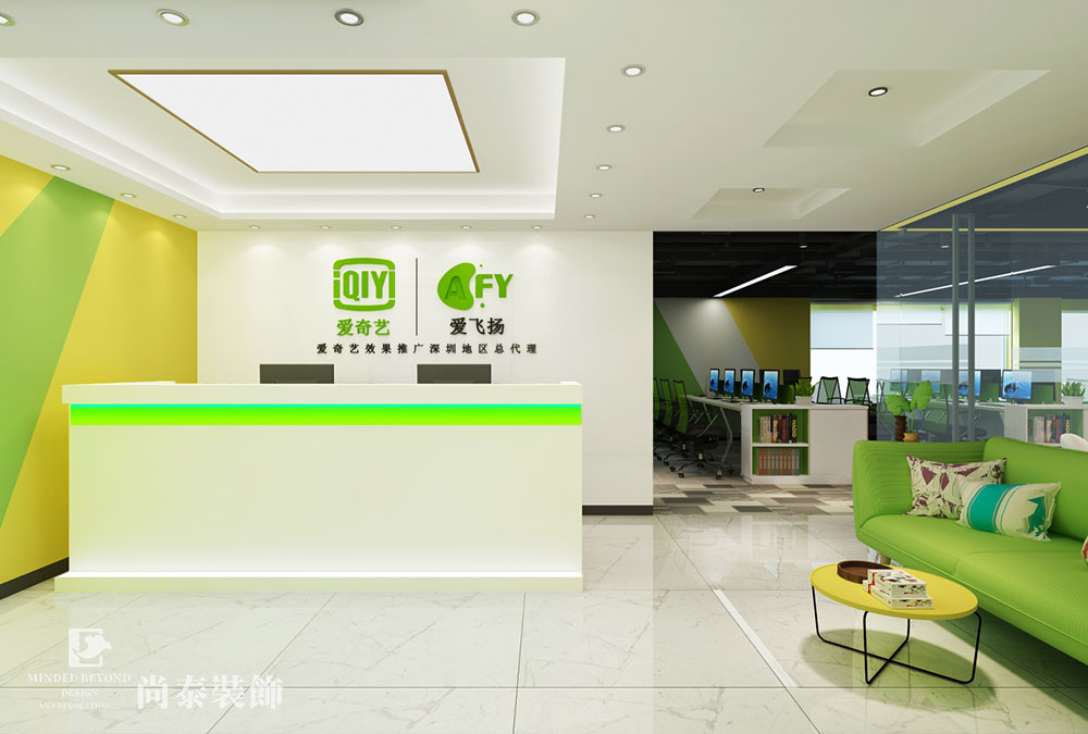 深圳福田車公廟互聯(lián)網(wǎng)廣告公司空間裝修設(shè)計