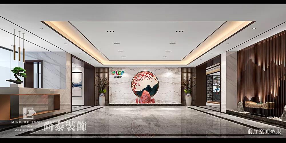 企業(yè)辦公室前廳裝修效果圖