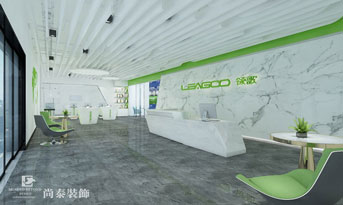 公司辦公室裝修費(fèi)用如何入賬？