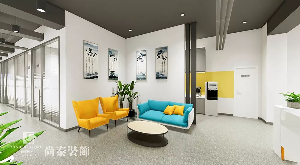 公司辦公室裝修設計效果圖