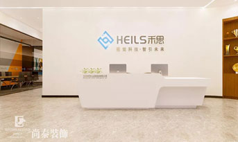 簡單辦公室裝修效果圖，精致又獨特！