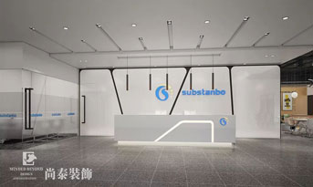 科技公司辦公室裝修設(shè)計，競爭力滿滿！