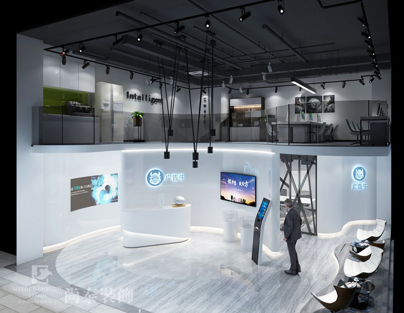 辦公室裝修效果圖