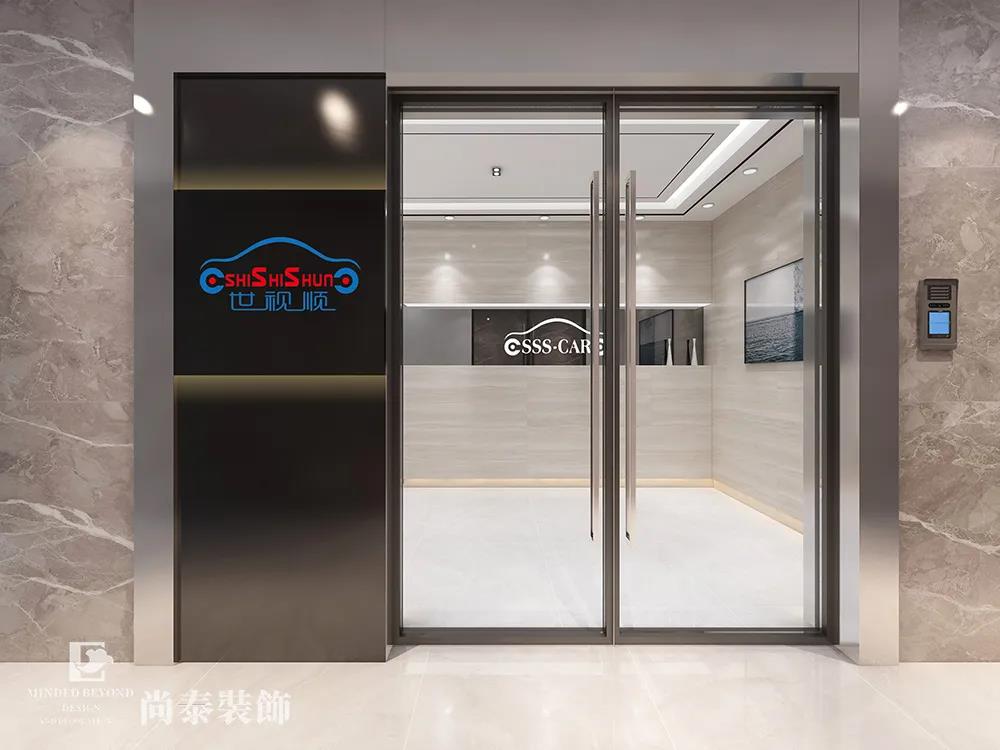 科技公司辦公室門(mén)面裝修效果圖