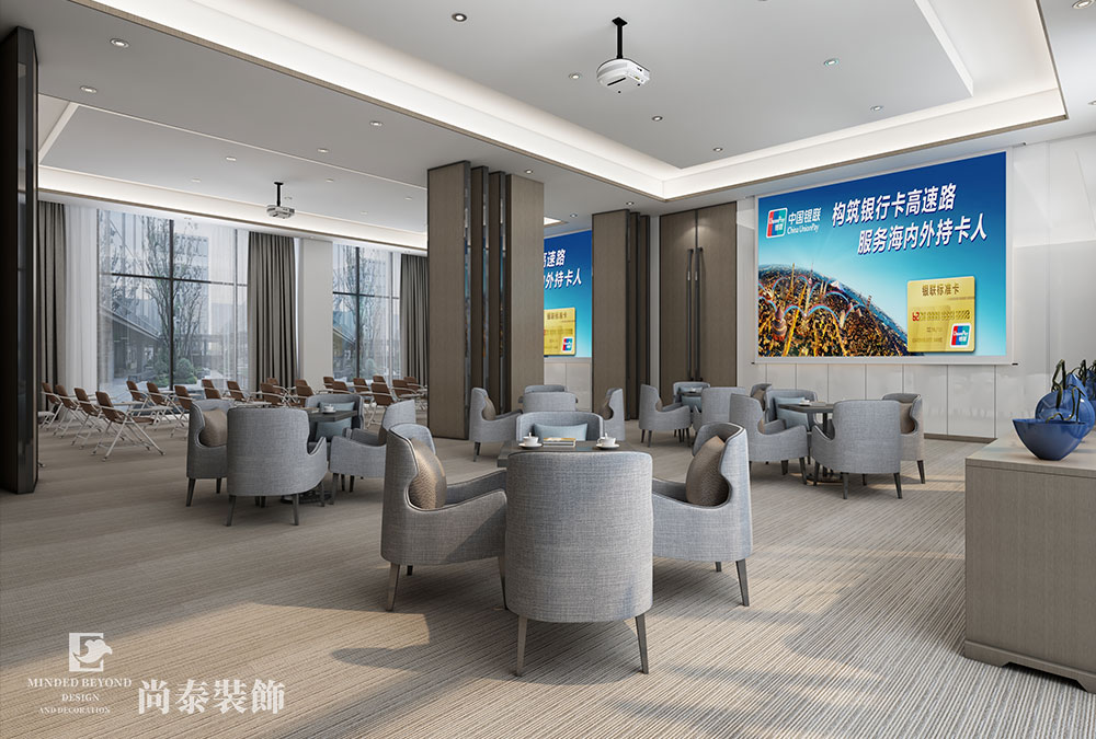 深圳辦公室裝修效果圖