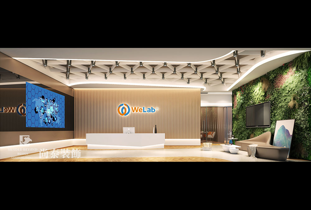 深圳前?；鹦℃?zhèn)金融科技公司辦公室設(shè)計效果圖 