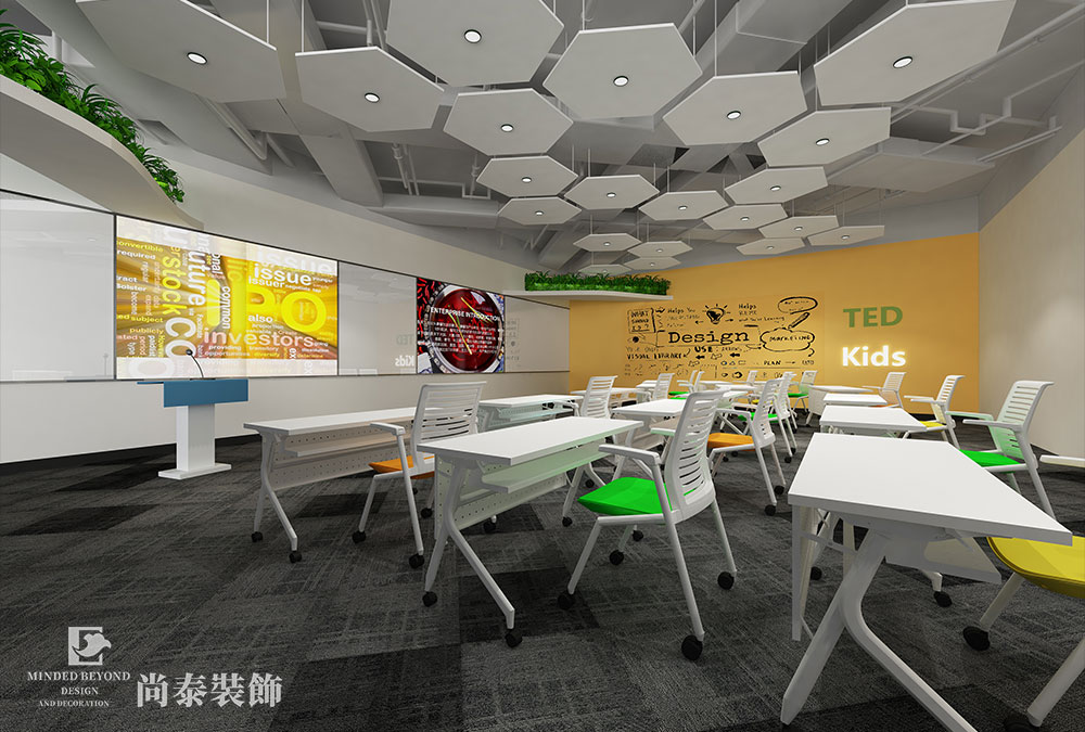 深圳前?；鹦℃?zhèn)金融科技公司辦公室設(shè)計效果圖 