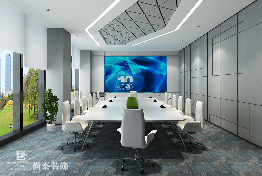 深圳前?；鹦℃?zhèn)金融科技公司辦公室設(shè)計效果圖 