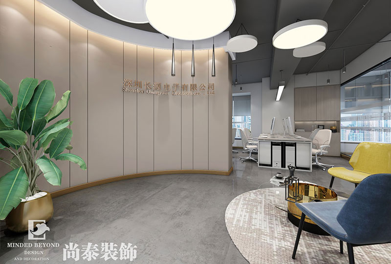 辦公空間裝修效果圖