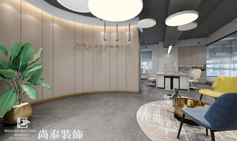 辦公空間裝修要注意什么？