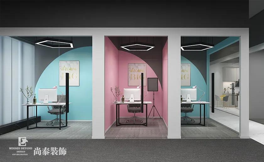 網(wǎng)紅直播公司辦公室單人直播間裝修效果圖