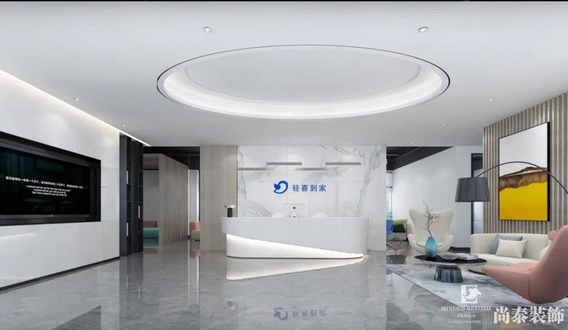 家政培訓(xùn)學(xué)校辦公室前廳設(shè)計(jì)效果圖