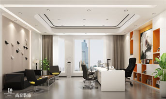 董事長(zhǎng)辦公室如何裝修設(shè)計(jì)？