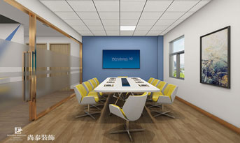 辦公室會議室如何裝修才實用？