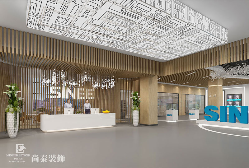 辦公室前臺裝修效果圖