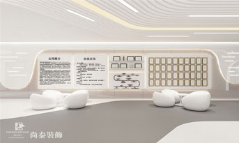 現(xiàn)代辦公室裝潢有哪些要求？