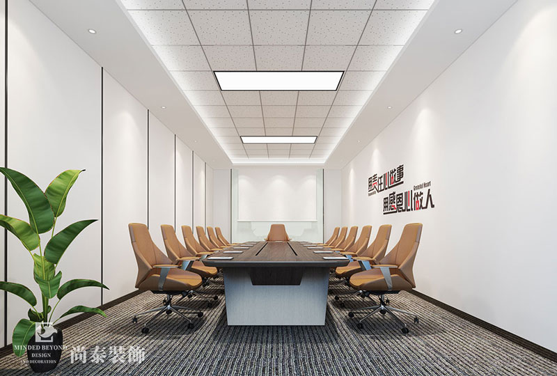 辦公室裝修風(fēng)格效果圖