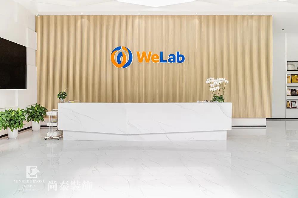 金融科技公司前廳設計裝修實景圖