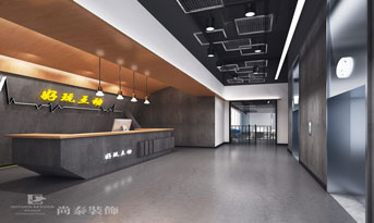 寫字樓裝修標(biāo)準(zhǔn)有哪些？