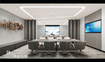 多媒體會議室怎么裝修？