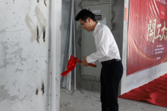 辦公室裝修工程中驗(yàn)收包含什么方面？