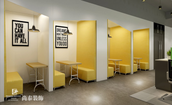 寫字樓裝修的裝修風(fēng)格要怎么選？