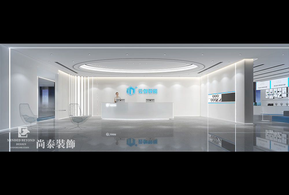 深圳南山創(chuàng)智云城智能科技公司辦公室裝修設(shè)計(jì) 