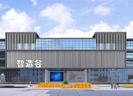 湖南衡陽(yáng)科技產(chǎn)業(yè)園區(qū)整體外觀裝飾設(shè)計(jì)