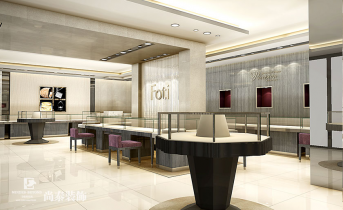 什么是裝修貸款？