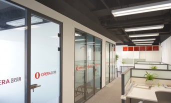 像咖啡館的茶水間，打造“好感”寫(xiě)字樓