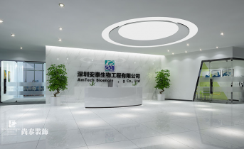 辦公室裝修設(shè)計必看！墻面工程不可忽略的4重點