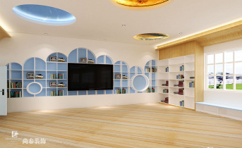 施展老屋回春術(shù)！無論是辦公或居家空間都舒適好住 