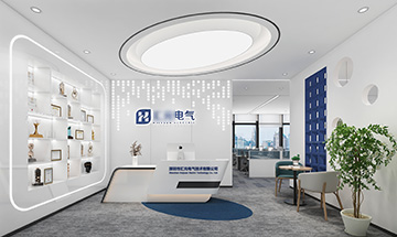 深圳辦公室設(shè)計(jì)裝修哪家好？