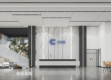 廠房辦公室設計：深圳龍崗2000平米新材料公司辦公樓裝修設計案例