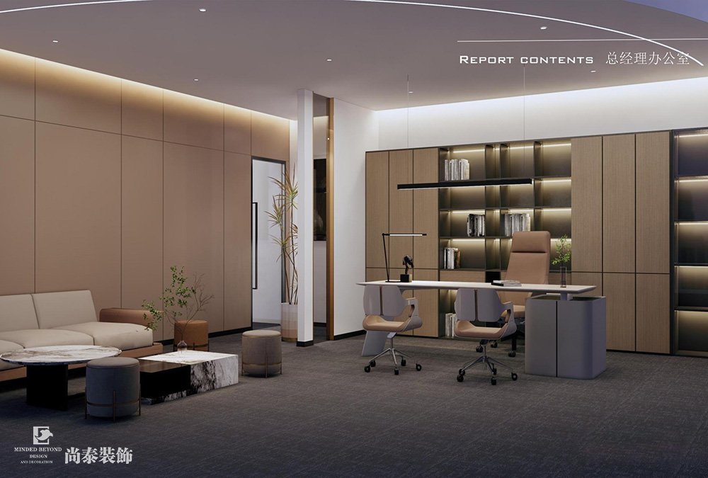 深圳龍崗仁恒夢(mèng)公園寫字樓1200平米辦公室裝修設(shè)計(jì)案例