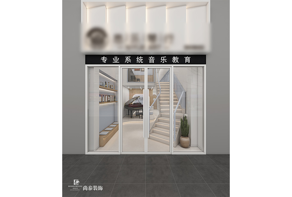 琴行設計,琴行裝修,鋼琴教育