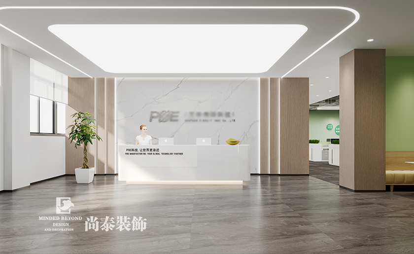 深圳市寶安區(qū)科技型公司辦公室裝修案例