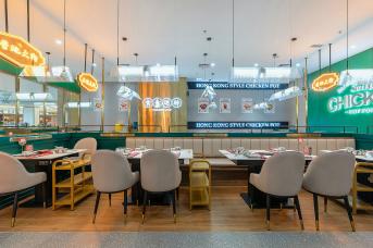 如何打一個兼具顏值、質(zhì)感與溫度的餐飲空間