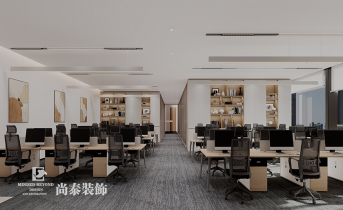簡約凈界，高效辦公——尚泰裝飾辦公室裝修方案