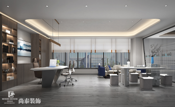 預(yù)算可控?zé)o套路，尚泰裝飾讓辦公室裝修性價比拉滿